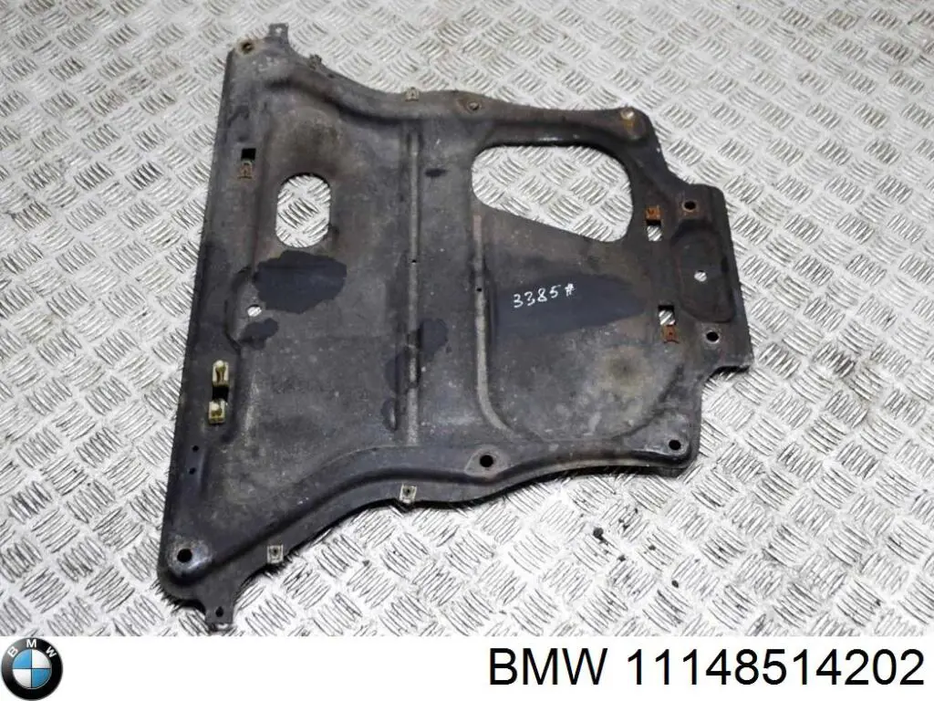 Купити 11148514202 BMW Кришка двигуна декоративна