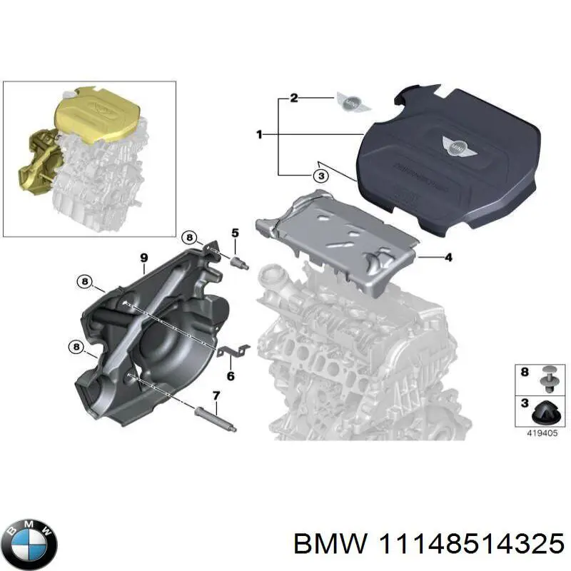 Купити 11148514325 BMW Кришка двигуна передня