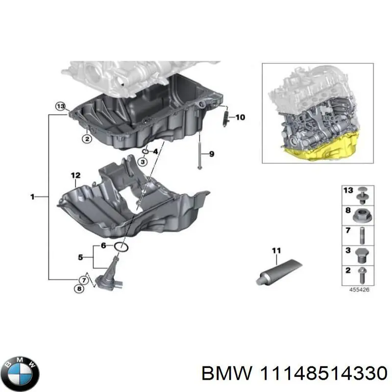 Купити 11148514330 BMW Кришка двигуна декоративна