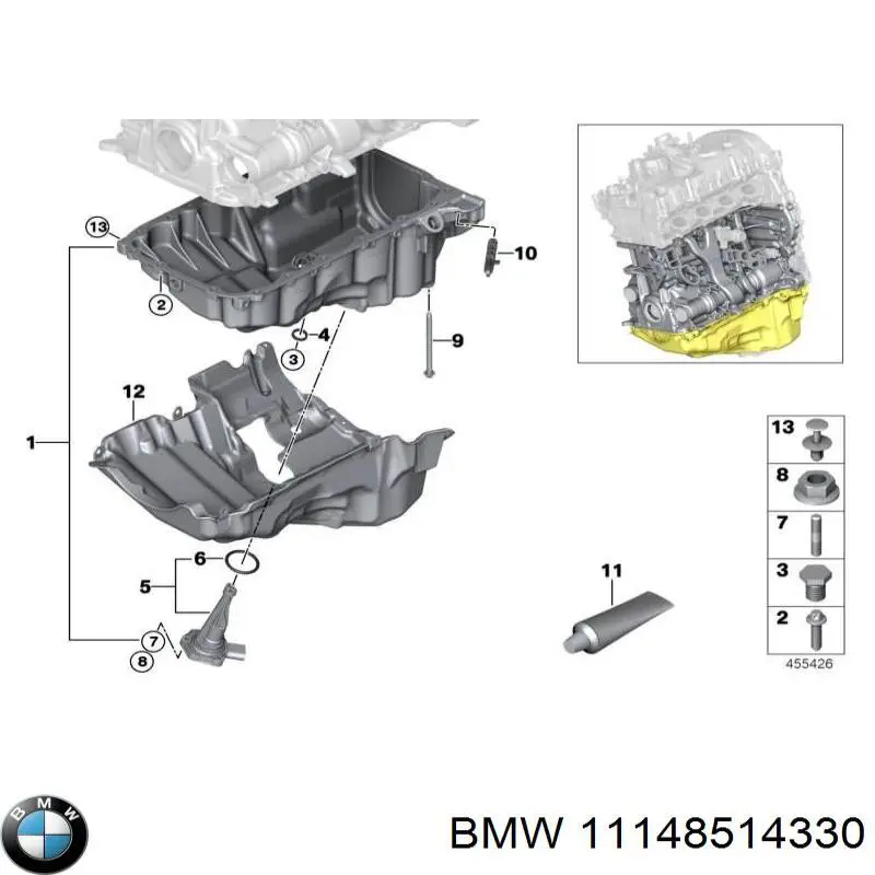 Кришка двигуна декоративна 11148514330 BMW