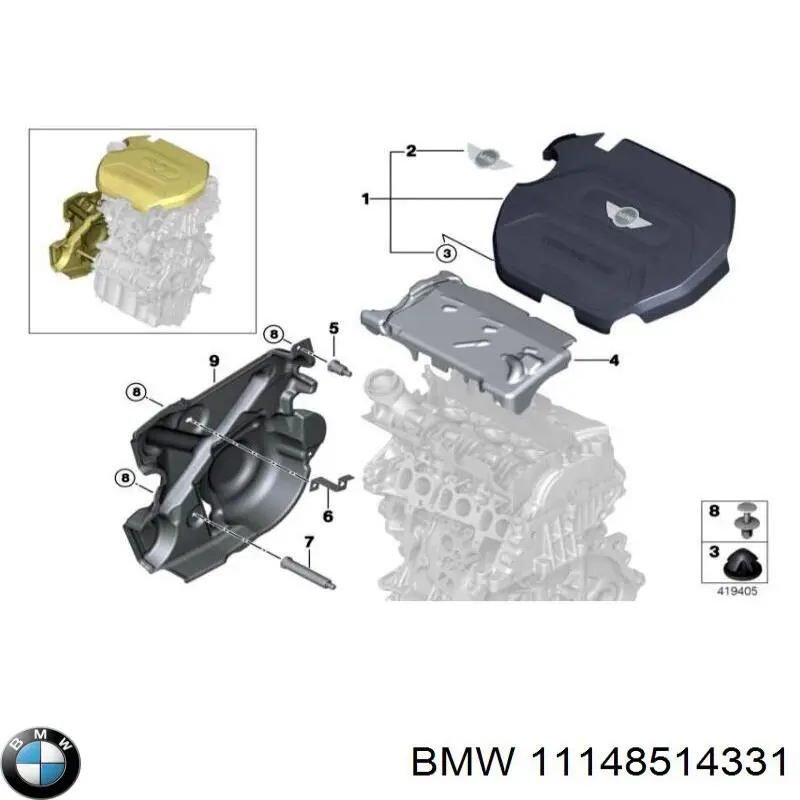 11148514331 BMW Екран двигуна