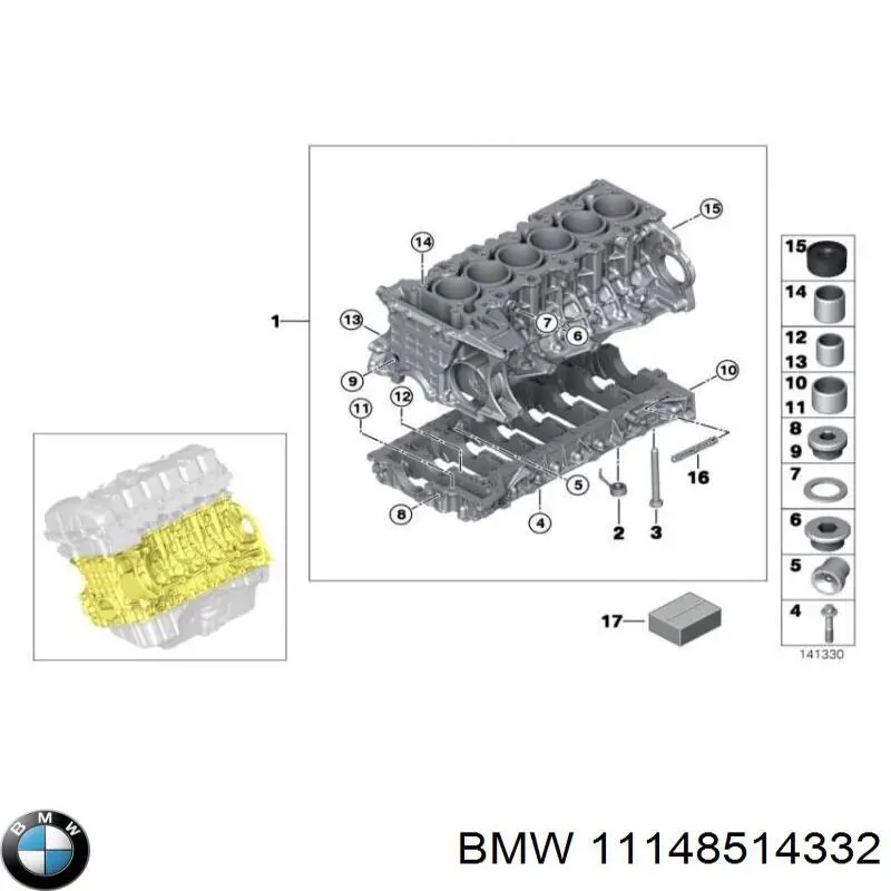 11148514332 BMW Екран двигуна