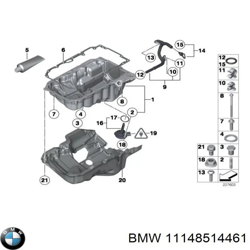 Купити 11148514461 BMW Кришка двигуна декоративна