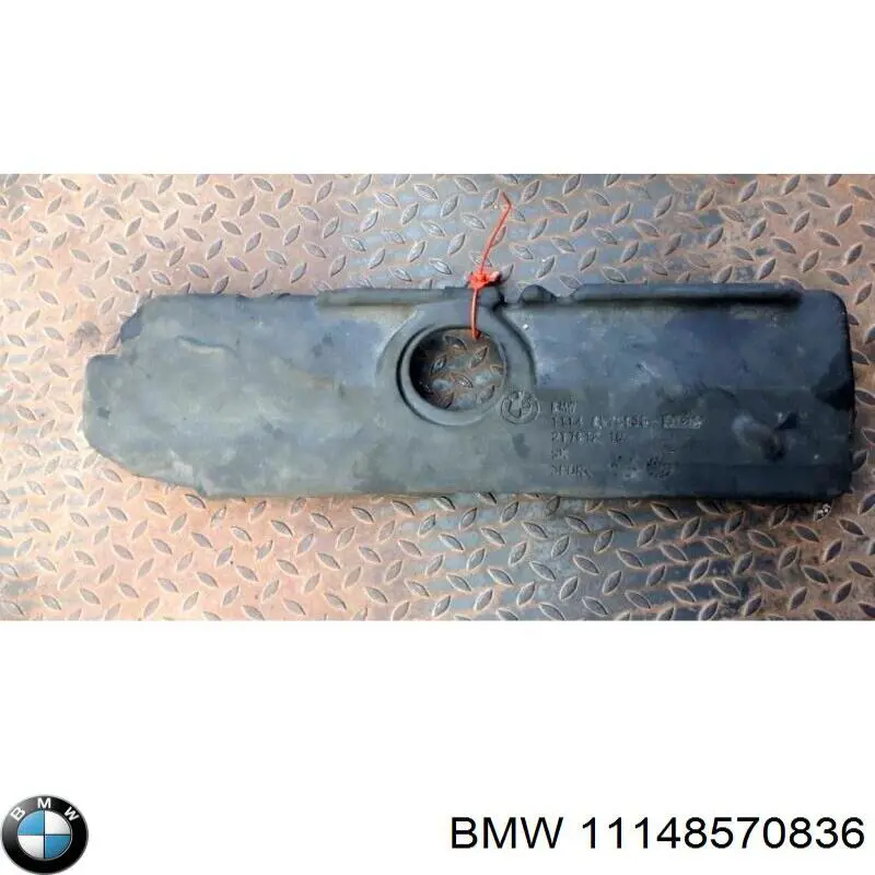  BMW 11148570836 ціна, від 42.33 USD