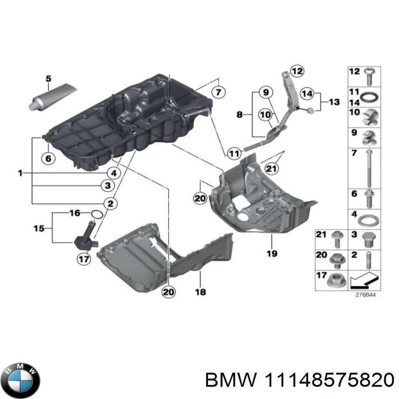 Купити 11148575820 BMW Кришка двигуна декоративна