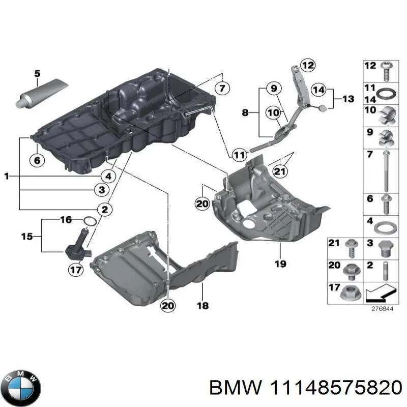 Кришка двигуна декоративна BMW 11148575820 ціна, від 50.68 USD