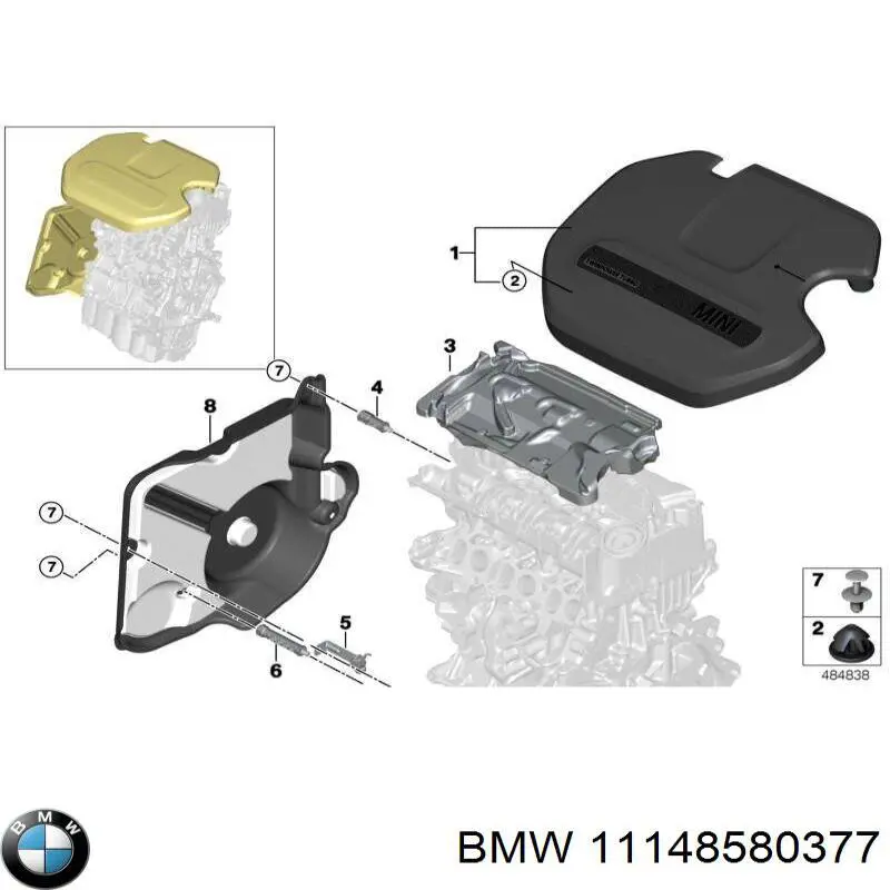 Купити 11148580377 BMW 