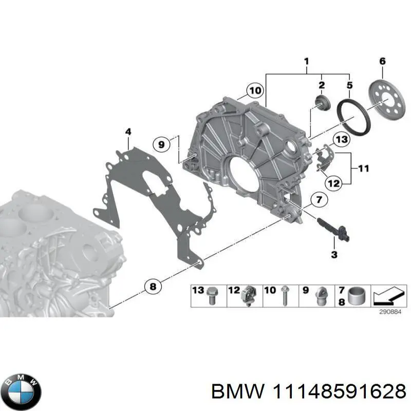  BMW 11148591628 ціна, від 104.14 USD