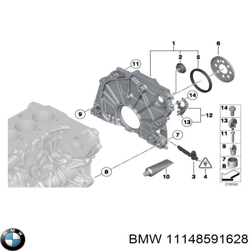 Купити 11148591628 BMW 