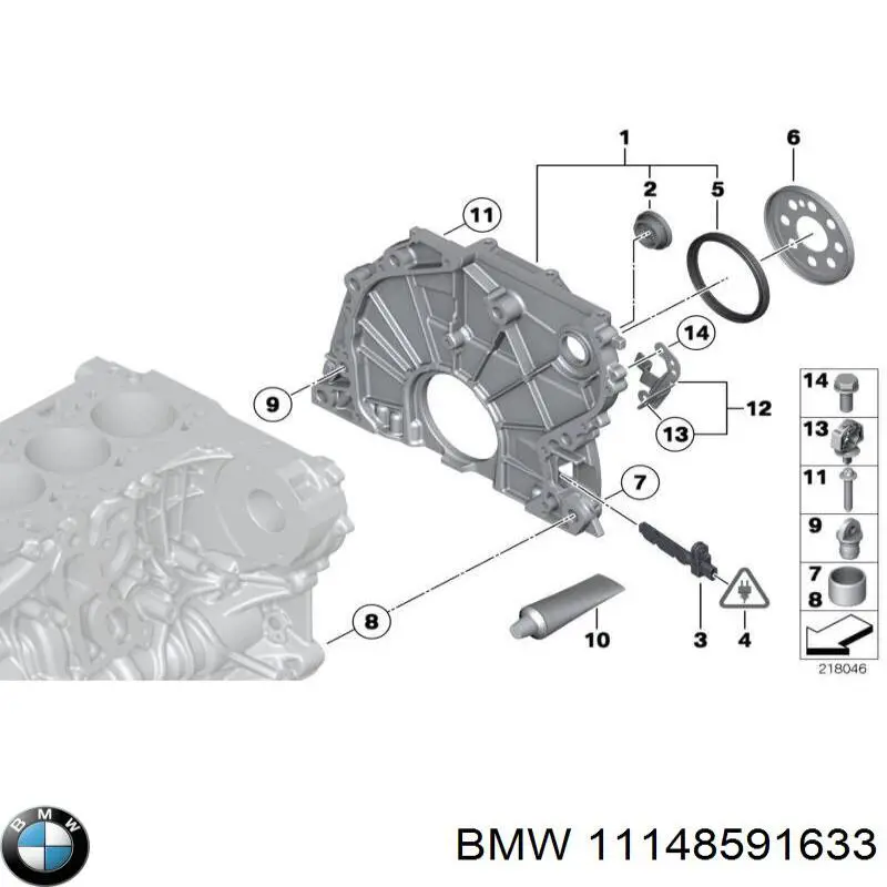  11148591633 BMW