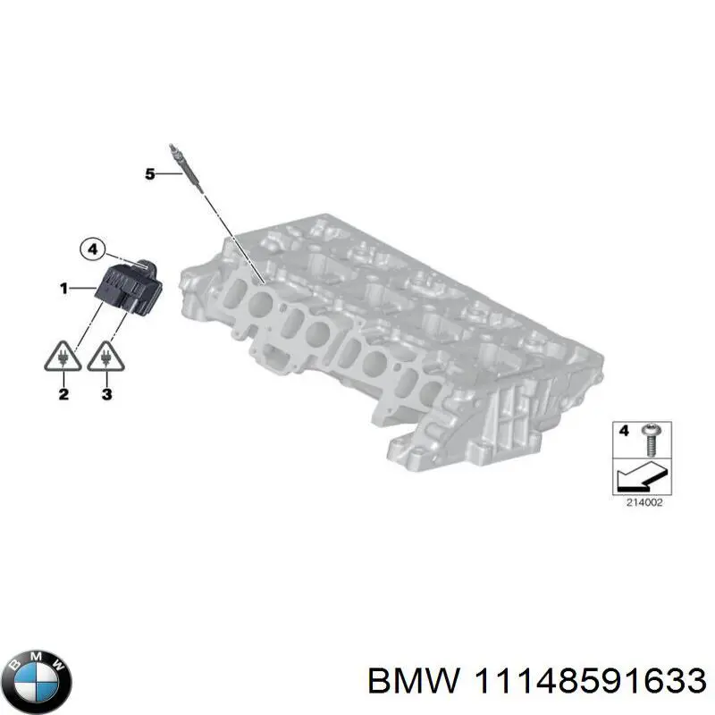  BMW 11147812997 ціна, від 58.57 USD