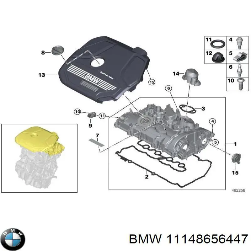 11148656447 BMW Екран двигуна