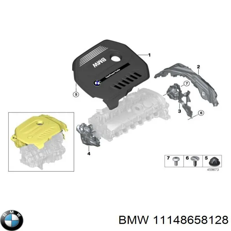 Кришка двигуна декоративна BMW 11148658128 ціна, від 24.07 USD