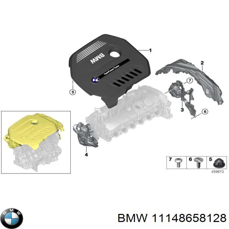 Кришка двигуна декоративна 11148658128 BMW