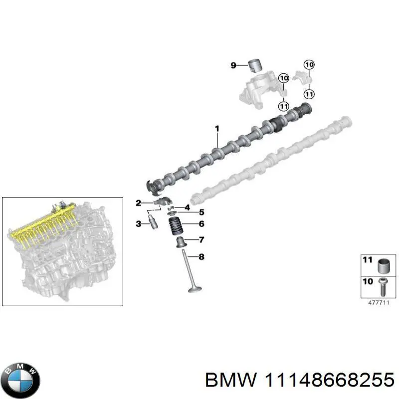 Кришка двигуна декоративна BMW 11148668255 ціна, від 332.30 USD