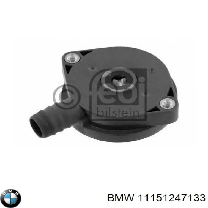 Клапан картерних газів BMW 11151247133 ціна, від 17.41 USD