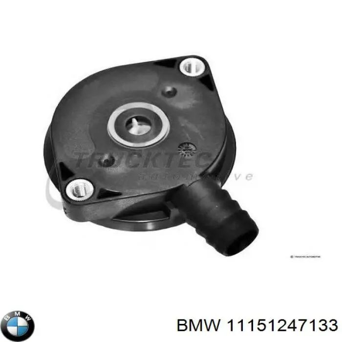 Купити 11151247133 BMW Клапан PCV вентиляції картера