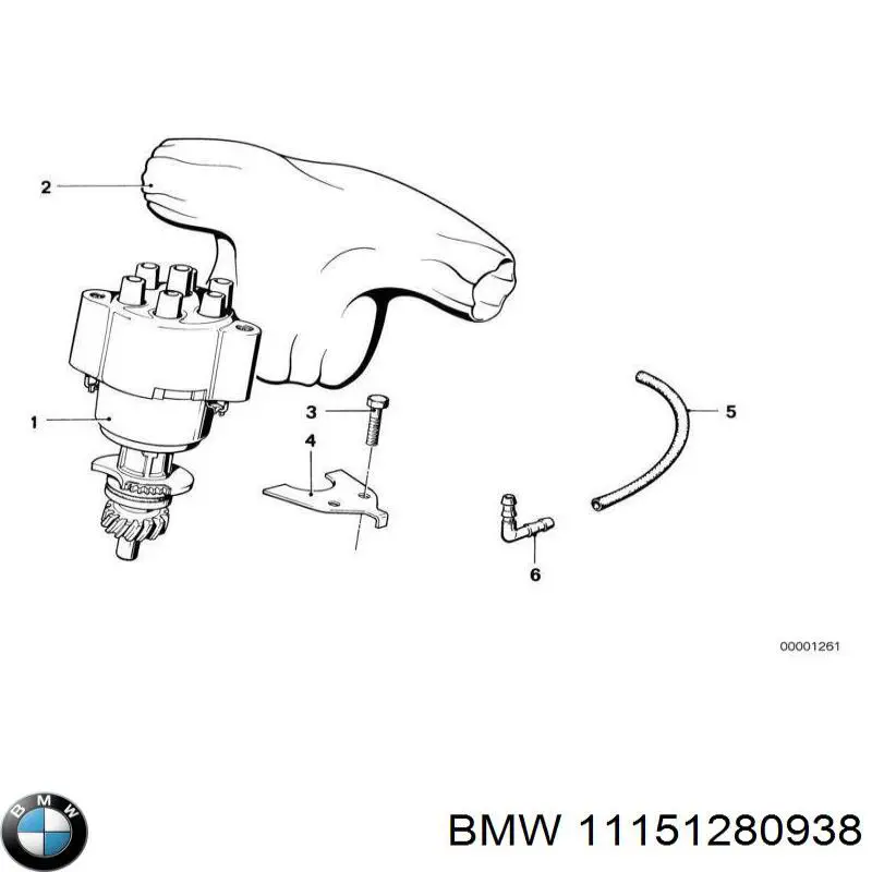 Купити 11151280938 BMW 