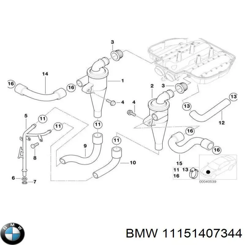 Купити 11151407344 BMW 