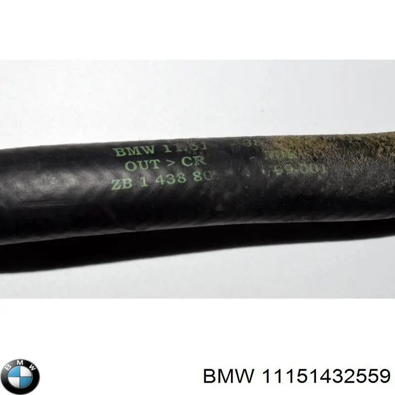 Купити 11151432559 BMW Шланг для видалення повітря