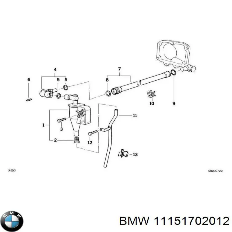 11151702012 BMW патрубок вентиляції картера, масловіддільника