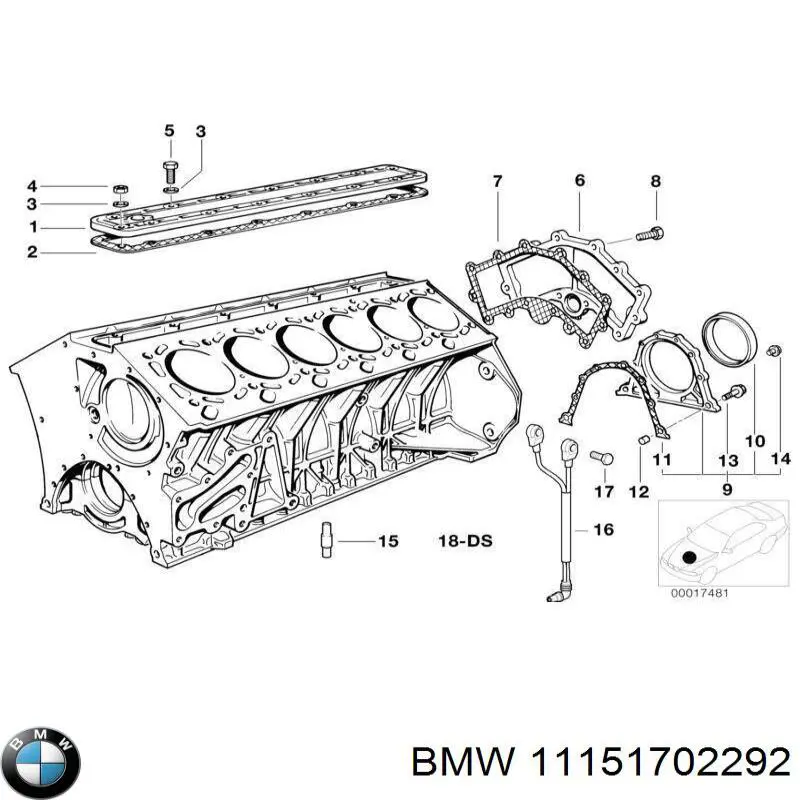 Патрубок повітряного фільтра на BMW 7 (E38)