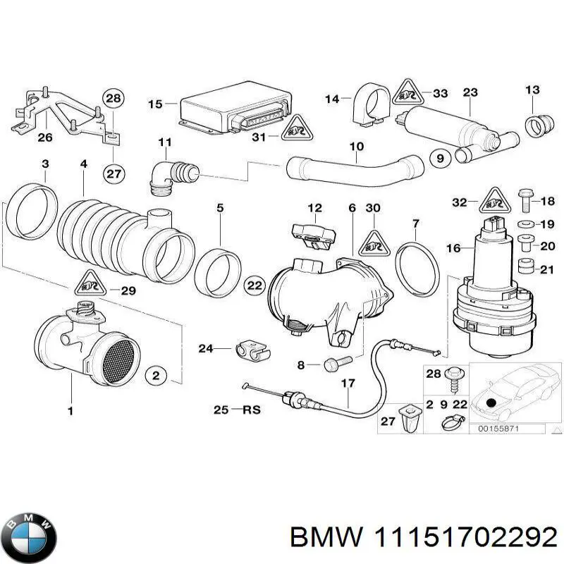 Патрубок повітряний 11151702292 BMW