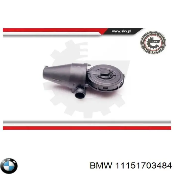 Клапан ВКГ BMW 11151703484