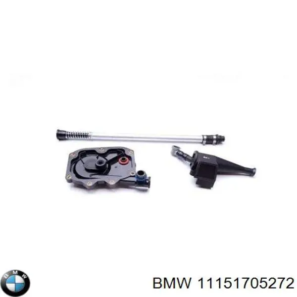 Купити 11151705272 BMW Клапан PCV вентиляції картера