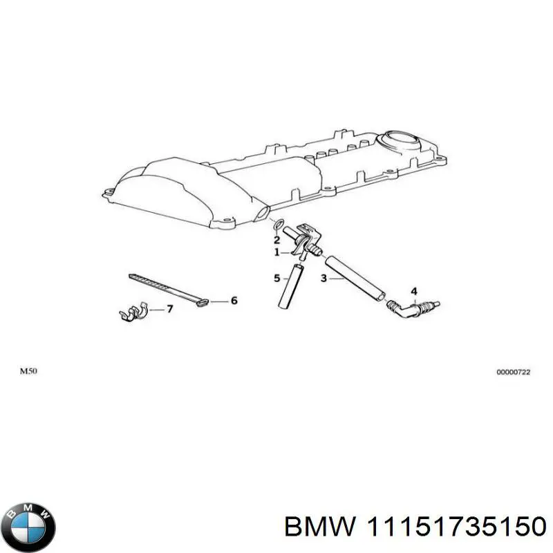 11151735151 BMW патрубок вентиляції картера, масловіддільника