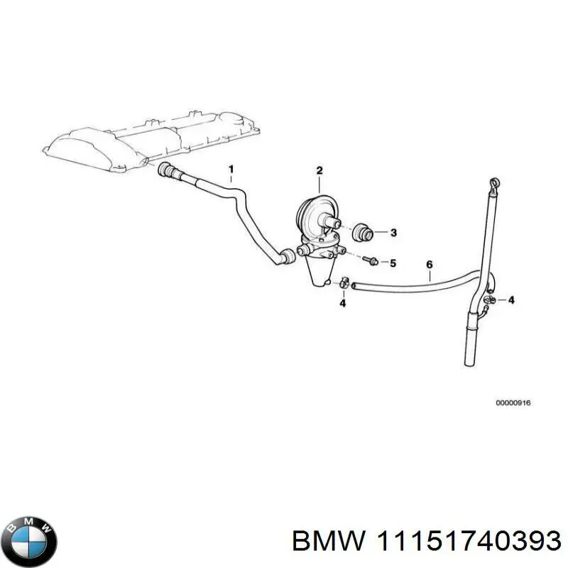 Купити 11151740393 BMW Шланг для видалення повітря