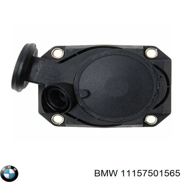 Купити 11157501565 BMW Клапан PCV вентиляції картера