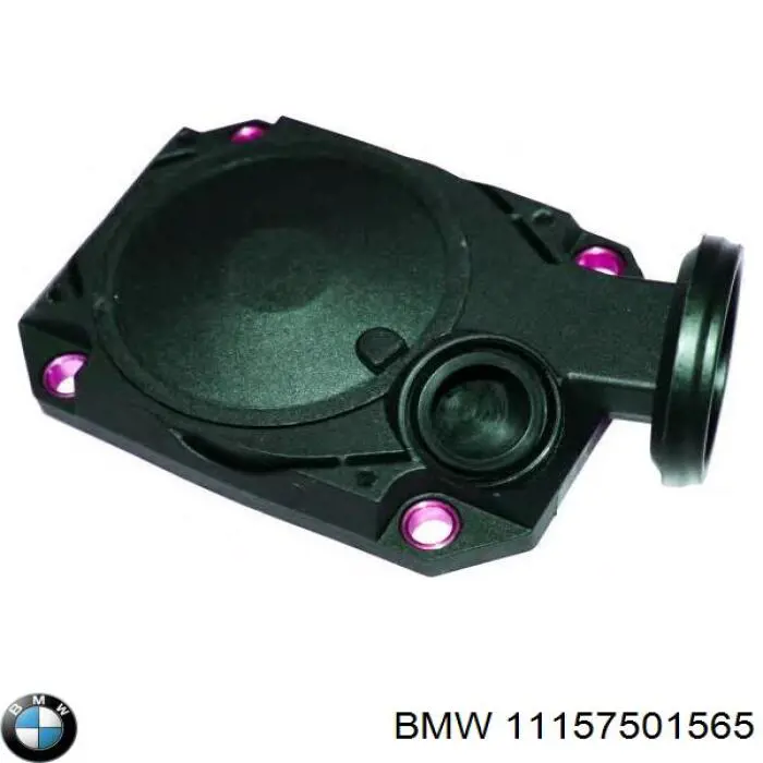 Клапан вентиляції картерних газів 11157501565 BMW