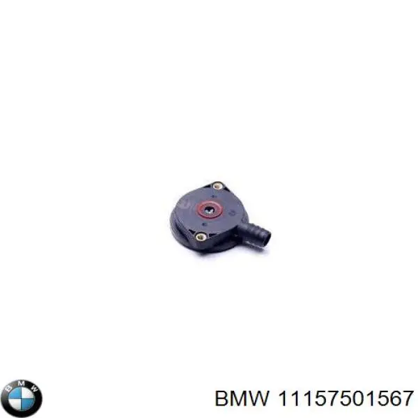 Купити 11157501567 BMW Клапан PCV вентиляції картера
