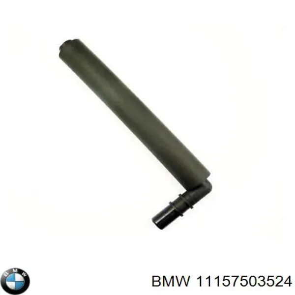 Патрубок вентиляції картера 11157503524 BMW