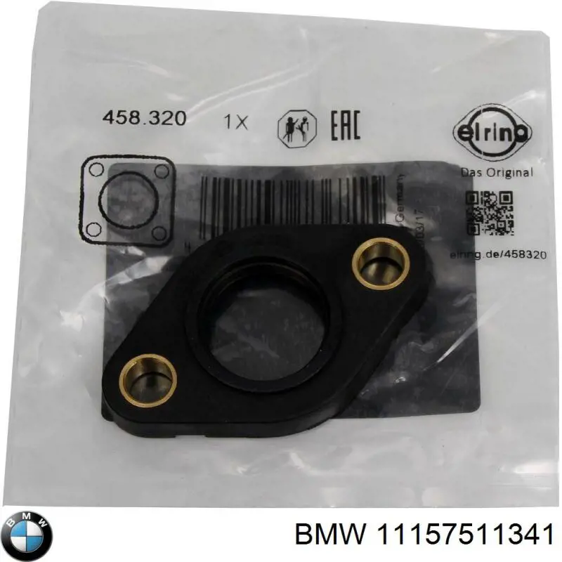 Купити 11157511341 BMW 