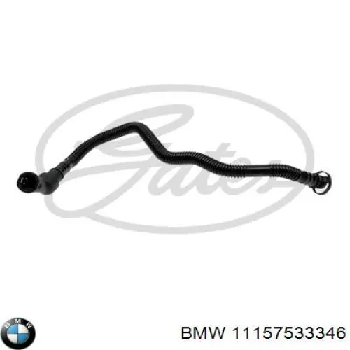 Трубка картера повітряна BMW 11157533346 ціна, від 24.29 USD