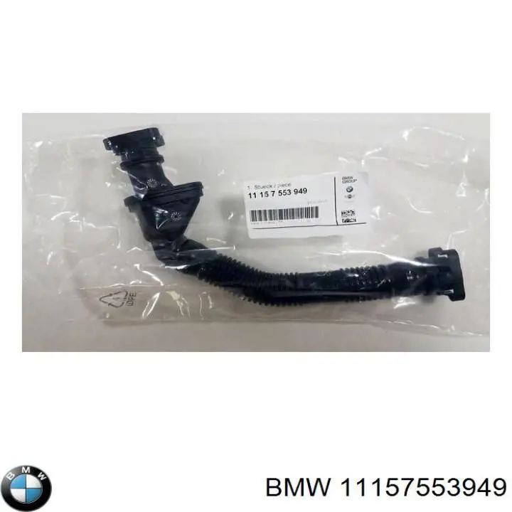 11157553949 BMW патрубок вентиляції картера, масловіддільника