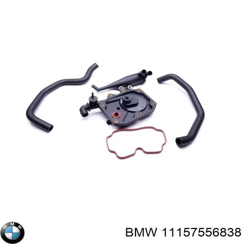 Трубка картера повітряна BMW 11157556838 ціна, від 8.82 USD