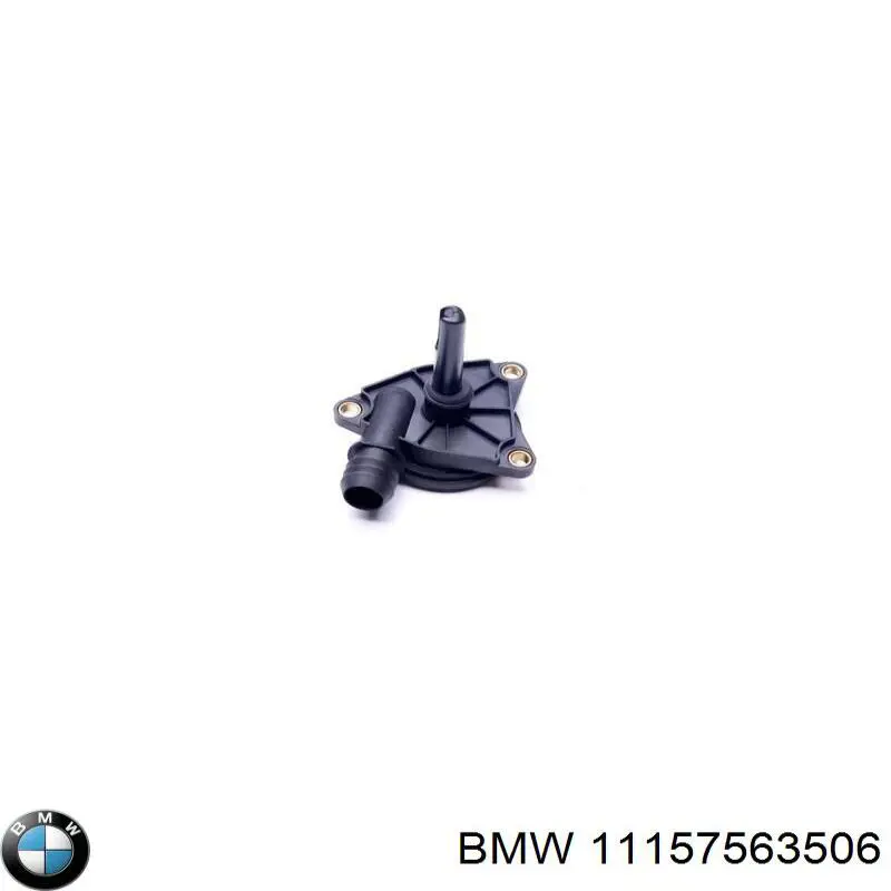 11157563506 BMW клапан egr, рециркуляції газів