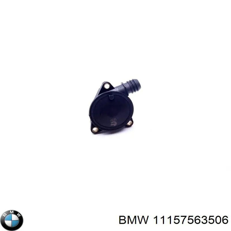 Масловіддільник / сепаратор системи вентиляції картера BMW 11157563506 ціна, від 17.10 USD