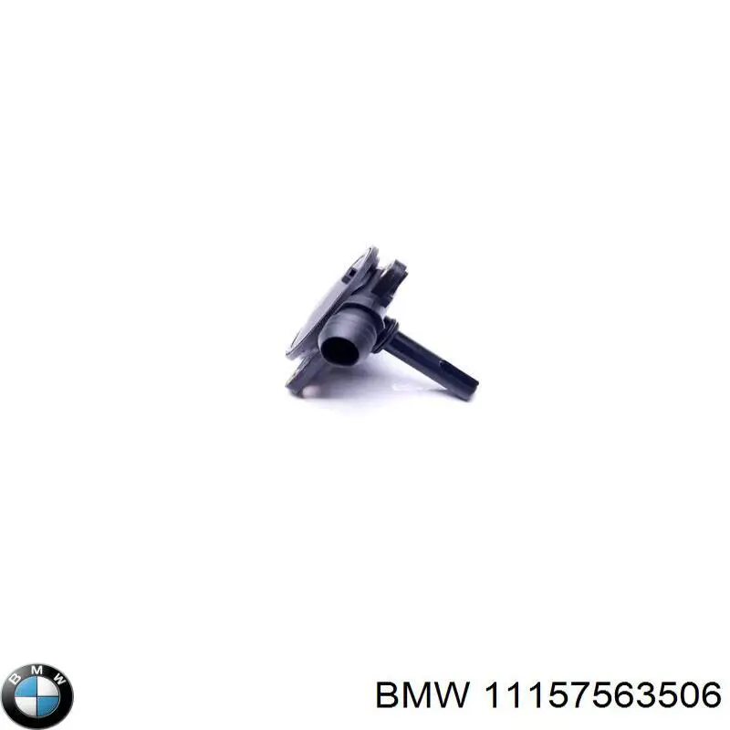 Купити 11157563506 BMW Масловіддільник