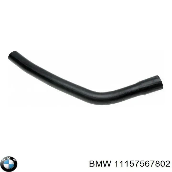 Трубка картера повітряна BMW 11157567802 ціна, від 35.79 USD