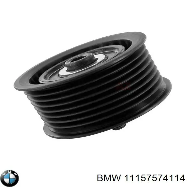 Купити 11157574114 BMW Шланг для видалення повітря