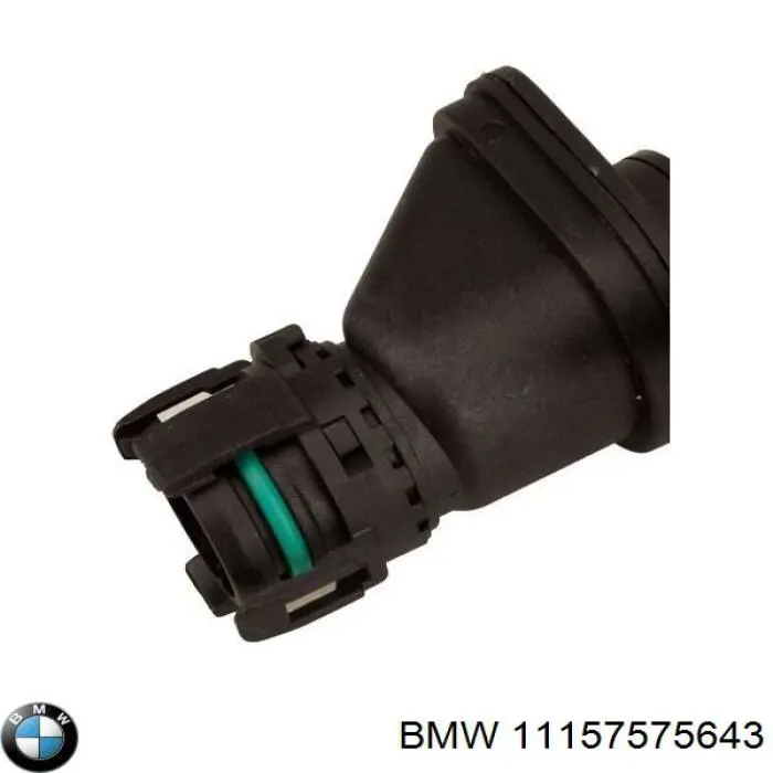 Купити 11157575643 BMW Шланг для видалення повітря