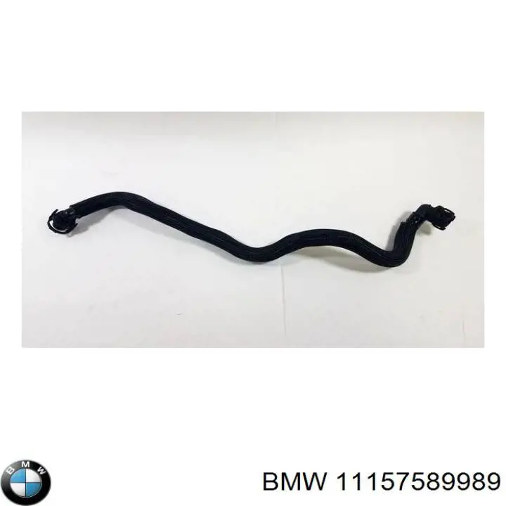  BMW 11152372568 ціна, від 62.56 USD