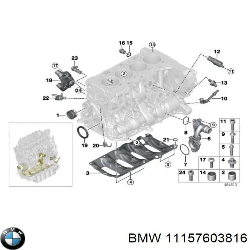 Трубка картера повітряна BMW 11157603816 ціна, від 31.77 USD