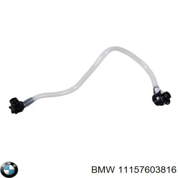 Патрубок вентиляції картера 11157603816 BMW
