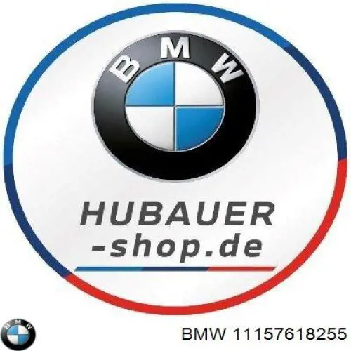  BMW 11157618255 ціна, від 11.24 USD