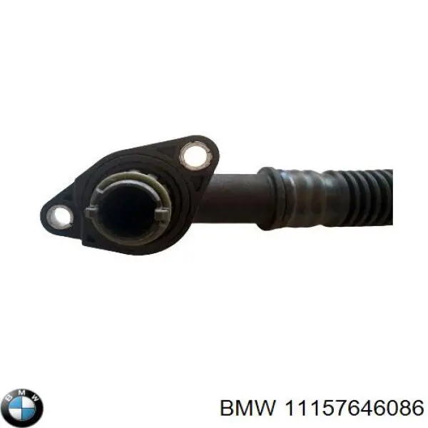 Купити 7646086 BMW Шланг для видалення повітря